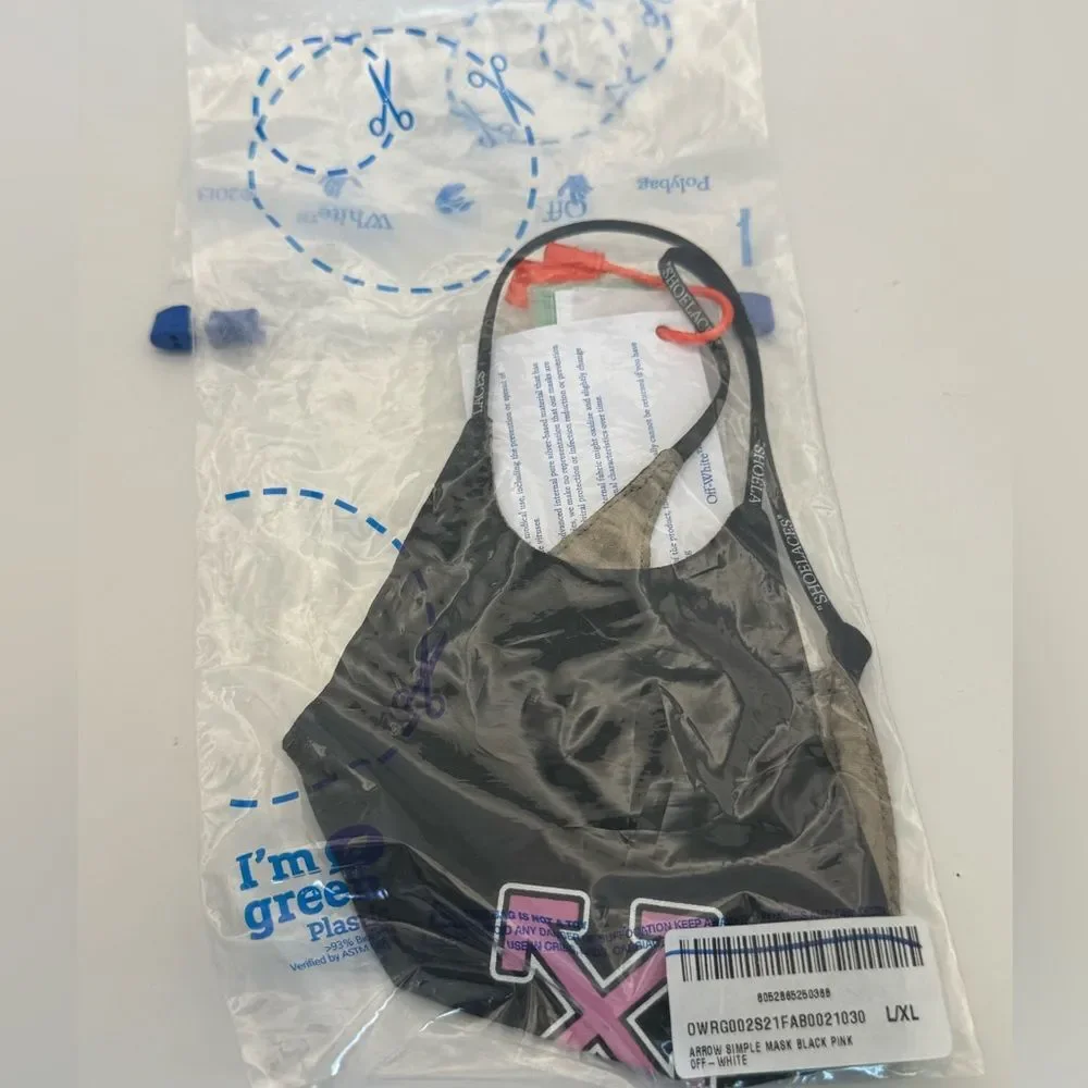 Off-White cotton jersey